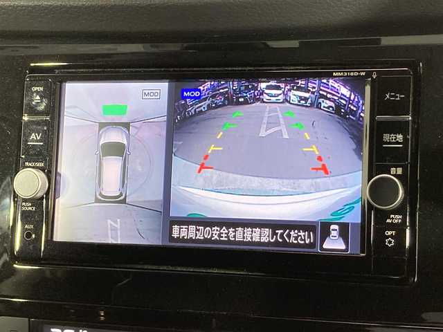 日産 エクストレイル 20Xi 大阪府 2018(平30)年 2.8万km ブリリアントホワイトパール 純正ナビ（ＤＶＤ再生／Ｂｌｕｅｔｏｏｔｈ／フルセグ）　全方位カメラ　レーダークルコン　衝突軽減Ｂ　ＥＴＣ　コーナーセンサー　レーンアシスト　ＬＥＤヘッドライト　禁煙車　純正アルミ　電動リアゲート