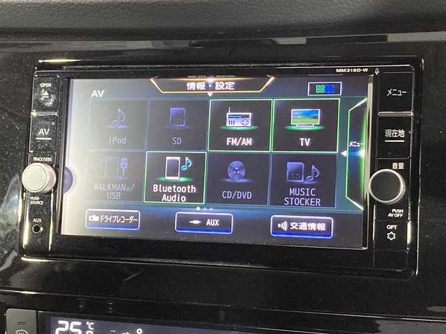 日産 エクストレイル 20Xi 大阪府 2018(平30)年 2.8万km ブリリアントホワイトパール 純正ナビ（ＤＶＤ再生／Ｂｌｕｅｔｏｏｔｈ／フルセグ）　全方位カメラ　レーダークルコン　衝突軽減Ｂ　ＥＴＣ　コーナーセンサー　レーンアシスト　ＬＥＤヘッドライト　禁煙車　純正アルミ　電動リアゲート