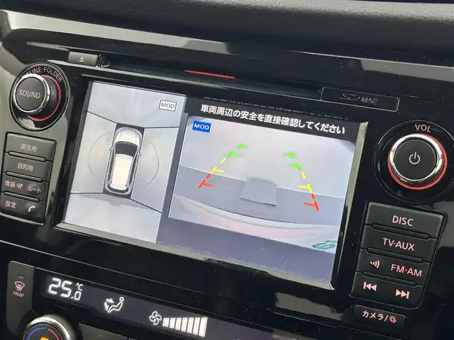 日産 エクストレイル