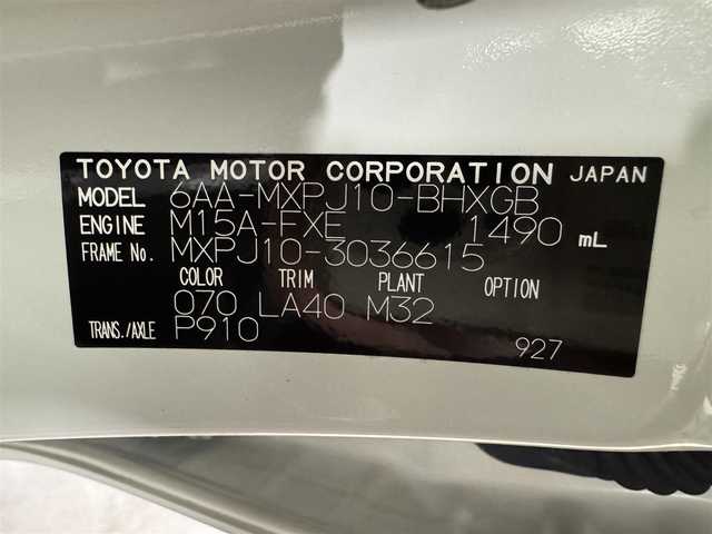 トヨタ ヤリスクロス ハイブリッド Z 三重県 2022(令4)年 1.9万km ホワイトパールクリスタルシャイン ハイブリッド/FF/フロアCVT/純正 8型ディスプレイオーディオ/（AM/FM/USB/Bluetooth/TV/CarPlay/AndroidAuto）/バックカメラ/ドライブレコーダー 前後/ビルトイン ETC/Toyota Safety Sense/・プリクラッシュセーフティ［PCS］/・レーントレーシングアシスト［LTA］/・【OP】ブラインドスポットモニター［BSM］&パーキングサポートブレーキ［PKSB］（後方接近車両）/・【OP】リヤクロストラフィックアラート［RCTA］/・レーダークルーズ/・クリアランスソナー/・ロードサインアシスト［RSA］/・オートハイビーム［AHB］/・先行車発進告知機能［TMN］/装備/・ハーフレザーシート/・シートヒーター（D/N）/・パワーシート（D6way）/・オートエアコン/・・オートライト/・LEDヘッドライト/・電子パーキングブレーキ/・ステアリングリモコン/・プッシュスタート/・純正18inAW/・保/取/・予備スマートキーx1