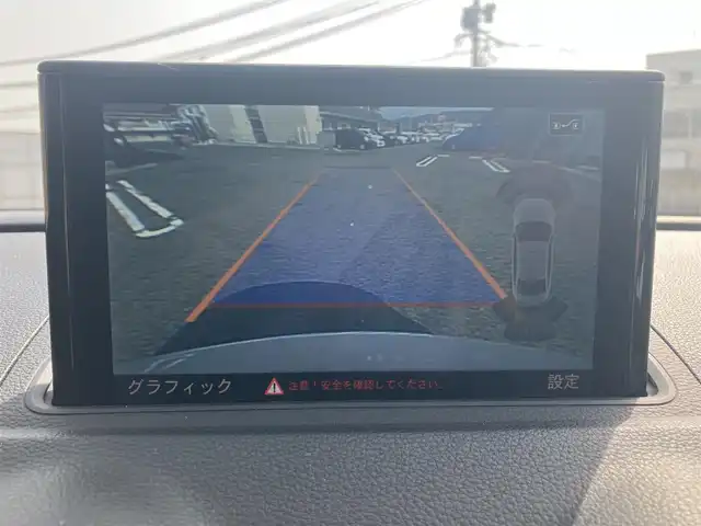 アウディ Ａ３ セダン 1．8 TFSI クワトロ 広島県 2014(平26)年 4.1万km グレイシアホワイトメタリック 　　　　　○走行距離：40866km（入庫時）/純正ナビ/純正17インチアルミホイール/純正フロアマット/バックカメラ/オートライト/ETC/ドライブレコーダー/Sトロニック6AT/アダプティブクルーズコントロール/HIDヘッドランプ/メッキ枠付横7本バーフロントグリル/下部無塗装リアバンパー/　　　/　○タイヤ/・225/45/・R17タイヤ/17インチ5本ツインスポークアルミホイール/モノメタリックプラチナムインパネ加飾/アナログメーター/・ドライバーインフォメーションシステム/3本スポーク革巻きステアリングホイール/・パドルシフト/グレールーフライング/アルミニウムスカッフプレート/MMIベーシック/・5.8インチディスプレイ/・8スピーカー