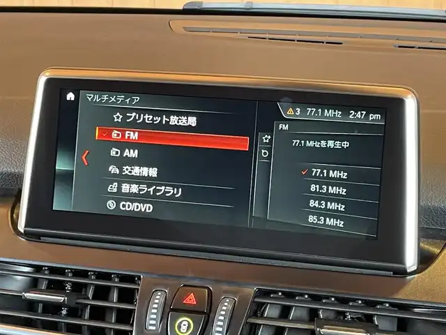 ＢＭＷ ２１８ｄ アクティブツアラー ラグジュアリー 愛知県 2018(平30)年 2.9万km ベージュ ベージュレザーシート　/シートヒーター　/アクティブクルーズコントロール　/インテリジェントセーフティ/ヘッドアップディスプレイ　　/コンフォートアクセス　/パワーバックドア　/純正ＨＤＤナビ　/　CD/DVD/Bluetooth　/バックカメラ　/ＬＥＤヘッドライト/純正17インチAW