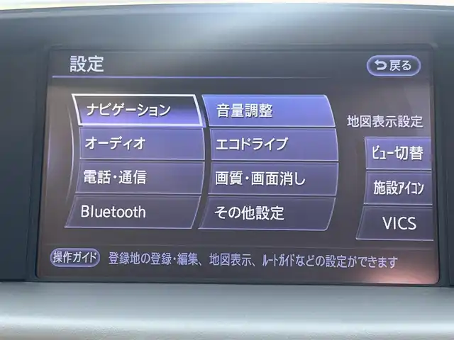 日産 フーガ ハイブリッド Aパッケージ 愛媛県 2019(令1)年 1.3万km ブリリアントホワイトパール 登録時走行距離12715km/純正ナビ/CD/DVD/フルセグTV/Bluetooth/全方位カメラ（フロント/サイド/リヤ）/ビルトインETC/純正ドライブレコーダー（DJ4-S）/衝突軽減ブレーキ/クルーズコントロール/前席パワーシート/オートライト/LEDヘッドライト/LEDフォグランプ/スマートキー/トランクイージークローザー/純正フロアマット/純正アルミホイール