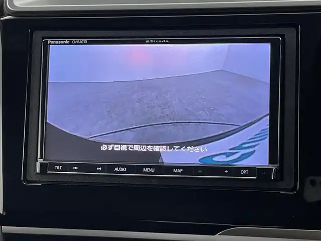 ホンダ フィット ハイブリット F 福島県 2017(平29)年 7.1万km クリスタルブラックパール ＨＤＤナビゲーション　/バックカメラ　/ＥＴＣ　/冬タイヤ車載　/プッシュスタート　/・スマートキー　/ドアバイザー　/純正フロアマット　/ＵＳＢ入力端子　/革巻きステアリング　/・チルトステリング　/・ステアリングスイッチ/ヘッドライトレベライザー/車両接近通報装置