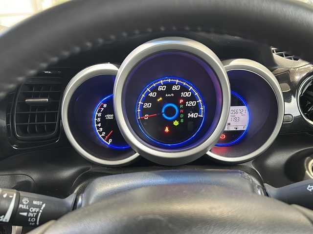 ホンダ Ｎ ＢＯＸ カスタム ターボ SSパッケージ 静岡県 2014(平26)年 5.7万km プレミアムゴールドパープルパール 【主要装備】/純正ナビ　/バックカメラ　/ＥＴＣ　/両側パワースライドドア　/Ｂｌｕｅｔｏｏｔｈ接続　/クルーズコントロール　/プッシュスタート　/スマートキー　/ステアリングスイッチ　/純正１５インチアルミホイール　/衝突軽減ブレーキ