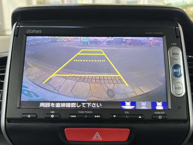ホンダ Ｎ ＢＯＸ カスタム ターボ SSパッケージ 静岡県 2014(平26)年 5.7万km プレミアムゴールドパープルパール 【主要装備】/純正ナビ　/バックカメラ　/ＥＴＣ　/両側パワースライドドア　/Ｂｌｕｅｔｏｏｔｈ接続　/クルーズコントロール　/プッシュスタート　/スマートキー　/ステアリングスイッチ　/純正１５インチアルミホイール　/衝突軽減ブレーキ