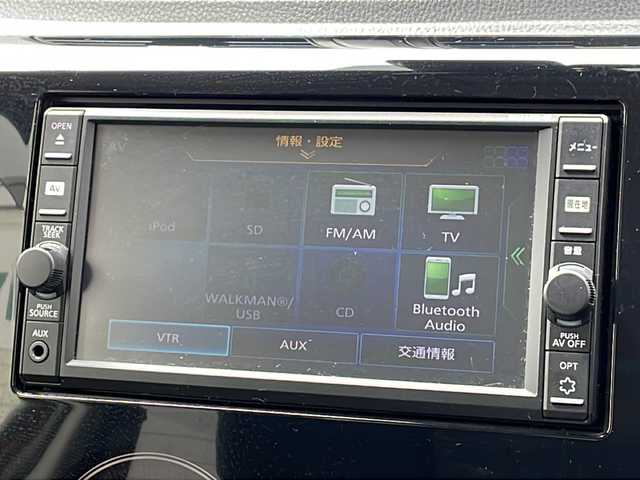日産 デイズ ハイウェイスターX 山形県 2017(平29)年 3.7万km スパークリングレッドM 禁煙車/エマージェンシーブレーキ/アラウンドビューモニター/純正ナビ(CD.DVD.AUX.Bluetooth)/ワンセグテレビ/ドライブレコーダー/オートハイビーム/プッシュスタート/シートヒーター/アイドリングストップ/純正AW付きサマータイヤ積込/横滑り防止装置