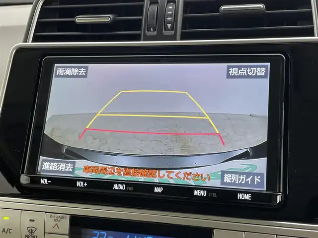 トヨタ ランドクルーザー プラド TX Lパッケージ 岡山県 2022(令4)年 3.2万km ブラック 純正９インチナビ　/（CD/DVD/BT/フルセグTV）/サンルーフ　/エアロ　/衝突軽減ブレーキ　/レーダークルーズコントロール　/ビルトインＥＴＣ２．０　/バックカメラ　/シートヒーター　/エアシート　/フルセグＴＶ　/Ｂｌｕｅｔｏｏｔｈ　/オートライト/スマートキー/スペアキー/保証書/取り扱い説明書