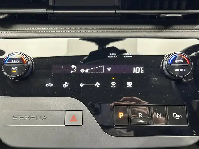 日産 セレナ ハイウェイスター V 鹿児島県 2023(令5)年 1万km ダイヤモンドブラック ディーラーOPナビ（MM223D-L）/インテリジェントアラウンドビューモニター/フルセグTV/両側パワースライドドア/ハンズフリードア/プロパイロット/インテリジェントエマージェンシーブレーキ/ビルトインETC/バックミラーモニター/パドルシフト/ブラインドスポットモニター/電動パーキングブレーキ/オートホールド/ハーフレザーシート/LEDヘッドライト/フォグライト/後席ロール式サンシェード/禁煙車