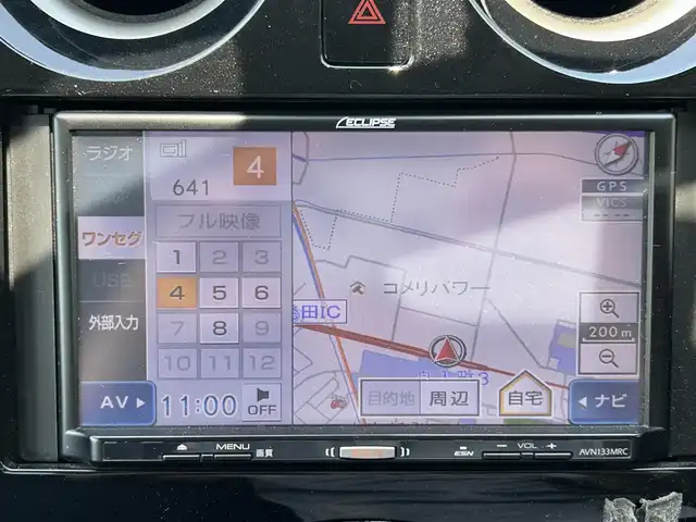 日産 ノート X DIG－S 新潟県 2016(平28)年 7万km フランボワーズレッド 社外ナビ（AVN133MRC）/ETC/衝突軽減システム/ABS/レーンキープアシスト/社外フロアマット/スタッドレスタイヤ付き