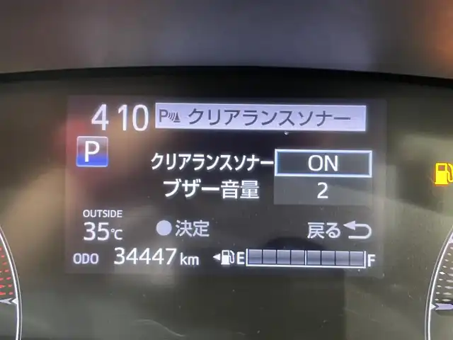 トヨタ シエンタ ファンベースG 愛知県 2022(令4)年 3.5万km センシュアルレッドマイカ 純正９インチナビ/両側パワースライドドア/プリクラッシュセーフティ/クリアランスソナー/レーンディパーチャーアラート/先行車発進告知/バックカメラ/前後ドライブレコーダー/ビルトインETC/アクセサリーソケット/ＬＥＤヘッドライト/純正ゴムフロアマット/ISOFIX