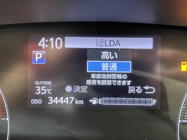 トヨタ シエンタ ファンベースG 愛知県 2022(令4)年 3.5万km センシュアルレッドマイカ 純正９インチナビ/両側パワースライドドア/プリクラッシュセーフティ/クリアランスソナー/レーンディパーチャーアラート/先行車発進告知/バックカメラ/前後ドライブレコーダー/ビルトインETC/アクセサリーソケット/ＬＥＤヘッドライト/純正ゴムフロアマット/ISOFIX