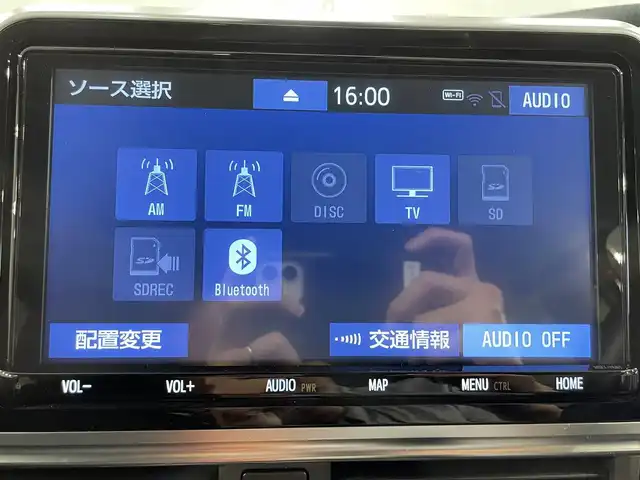 トヨタ シエンタ ファンベースG 愛知県 2022(令4)年 3.5万km センシュアルレッドマイカ 純正９インチナビ/両側パワースライドドア/プリクラッシュセーフティ/クリアランスソナー/レーンディパーチャーアラート/先行車発進告知/バックカメラ/前後ドライブレコーダー/ビルトインETC/アクセサリーソケット/ＬＥＤヘッドライト/純正ゴムフロアマット/ISOFIX