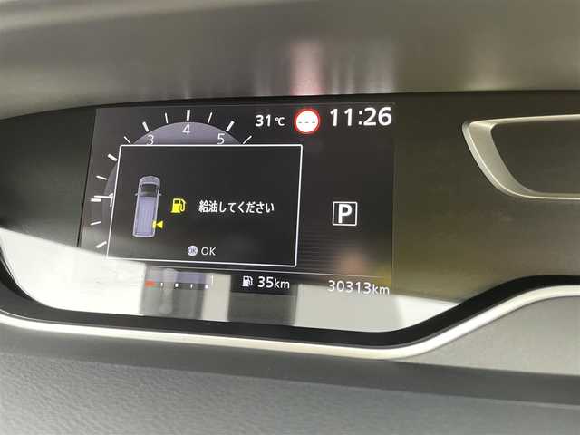 日産 セレナ ハイウェイスター V 石川県 2021(令3)年 3.1万km ワインⅡ ワンオーナー/社外8型ナビ/CD/DVD/フルセグTV/アラウンドビューモニター/LEDヘッドライト/プロパイロット/フリップダウンモニター/アルミホイール/インテリキー/プッシュスタート/電動ミラー/ドライブレコーダー/ETC/保証書