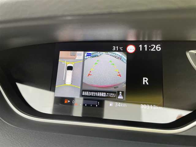 日産 セレナ ハイウェイスター V 石川県 2021(令3)年 3.1万km ワインⅡ ワンオーナー/社外8型ナビ/CD/DVD/フルセグTV/アラウンドビューモニター/LEDヘッドライト/プロパイロット/フリップダウンモニター/アルミホイール/インテリキー/プッシュスタート/電動ミラー/ドライブレコーダー/ETC/保証書