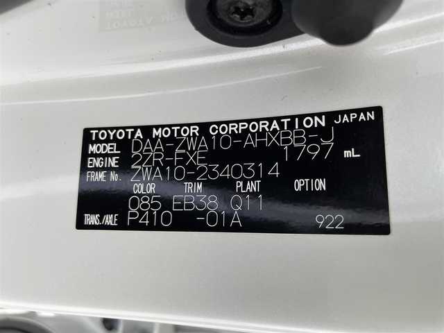 レクサス ＣＴ 200h ブラックシークエンス 群馬県 2018(平30)年 9.4万km ソニッククォーツ ブラックシークエンス特別装備/・215/45R17タイヤ＆アルミホイール/　（特別仕様車専用ブラック塗装＆ブラックナット）/・オート電動格納式ドアミラー/　（広角、自動防げん、リバース連動チルトダウン、メモリー、ヒーター付き）/・サスペンション/　（専用スポーツチューニング）/・クリアランスソナー＆バックソナー/―――――――――――/純正10.3インチSDナビ/（フルセグTV/BT/CD/DVD/SD/USB/AUX/AM/FM）/バックカメラ/前席パワーシート/前席シートヒーター/ハーフレザーシート/運転席シートメモリー/レクサスセーフティシステムプラス/・プリクラッシュセーフティ/・レーンディパーチャーアラート/・オートマチックハイビーム/・レーダークルーズコントロール/ビルトインETC2.0/LEDヘッドライト/ステアリングスイッチ/パドルシフト/プッシュスタート/スマートキー