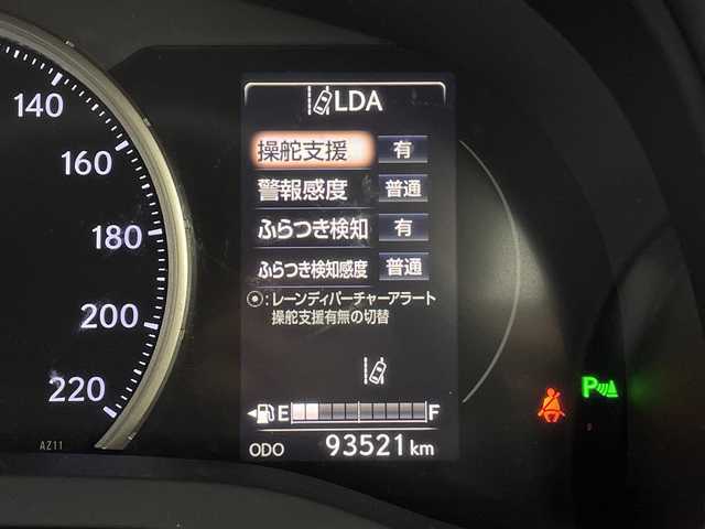 レクサス ＣＴ 200h ブラックシークエンス 群馬県 2018(平30)年 9.4万km ソニッククォーツ ブラックシークエンス特別装備/・215/45R17タイヤ＆アルミホイール/　（特別仕様車専用ブラック塗装＆ブラックナット）/・オート電動格納式ドアミラー/　（広角、自動防げん、リバース連動チルトダウン、メモリー、ヒーター付き）/・サスペンション/　（専用スポーツチューニング）/・クリアランスソナー＆バックソナー/―――――――――――/純正10.3インチSDナビ/（フルセグTV/BT/CD/DVD/SD/USB/AUX/AM/FM）/バックカメラ/前席パワーシート/前席シートヒーター/ハーフレザーシート/運転席シートメモリー/レクサスセーフティシステムプラス/・プリクラッシュセーフティ/・レーンディパーチャーアラート/・オートマチックハイビーム/・レーダークルーズコントロール/ビルトインETC2.0/LEDヘッドライト/ステアリングスイッチ/パドルシフト/プッシュスタート/スマートキー