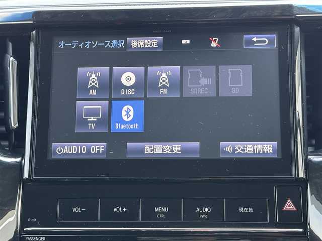 トヨタ ヴェルファイア Z 三重県 2016(平28)年 8.1万km ホワイトパールクリスタルシャイン ♪車検R9年3月30日/♪モデリスタ(エアロ/グリル/マフラー)/♪純正メーカーナビ/・フルセグ・Bluetooth・DVD再生・CD録音/♪バックカメラ/♪純正フリップダウンモニター/♪デジタルインナーミラー（ドライブレコーダー付）/♪両側パワースライドドア/♪スマートキー/♪プッシュスタート/♪LEDヘッドライト/♪LEDフォグライト /♪オートライト/♪クリアランスソナー/♪オートブレーキホールド/♪レザー調シートカバー/♪革巻きステアリング/♪ステアリングスイッチ/♪ビルトインETC/♪サイド・カーテン・ニーエアバック/♪横滑り防止機能/♪nanoe/♪プライバシーガラス/♪ドアバイザー/♪フロアマット