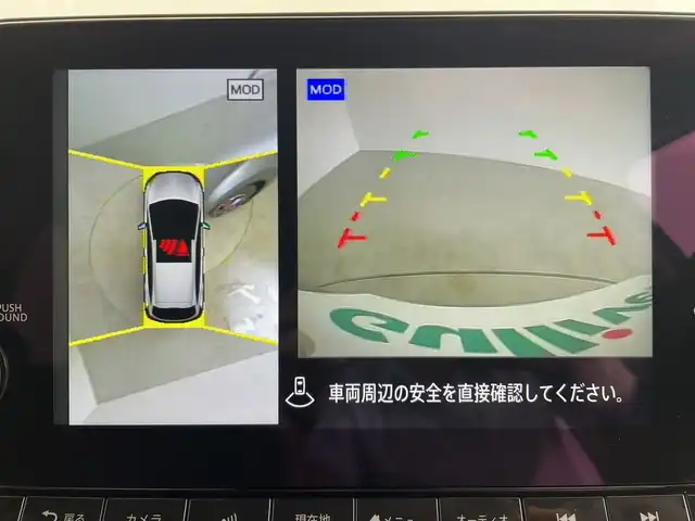日産 オーラ G レザーエディション 鹿児島県 2023(令5)年 1万km ダークメタルグレー 純正ナビ/（BT/フルセグ/HDMI）/プロパイロット/BOSEプレミアムサウンド/アラウンドビューモニター/エマージェンシーブレーキ/デジタルインナーミラー/ワイヤレス充電/オートライト/オートマチックハイビーム/レザーシート/純正フロアマット/スマートキー/プッシュスタート/取説、保証書