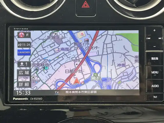 日産 ノート X DIG－S Vセレ +セーフ 熊本県 2015(平27)年 4.6万km シャイニングブルー 社外SDナビCN-RS01WD/Bluetooth接続/フルセグTV/全方位カメラ/ETC/前方ドライブレコーダー/衝突被害軽減システム/レーンキープアシスト/アイドリングストップ/横滑り防止/前後クリアランスソナー/純正15インチアルミホイール/サイドバイザー/フォグランプ/オートライト/純正フロアマット/取扱説明書/保証書