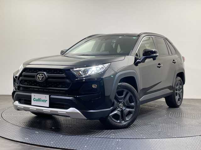 トヨタ ＲＡＶ４ アドベンチャー 愛媛県 2022(令4)年 3.2万km アティチュードブラックマイカ /純正9インチメモリーナビ//フルセグテレビ/Bluetooth/DVD//バックカメラ//LEDヘッドライト//デジタルインナーミラー//レザーシート//シートヒーター/エアシート//ステアリングヒーター//トヨタセーフティセンス//ブラインドスポットモニター//ETC//ドライブレコーダー//ルーフレール//スマートキー