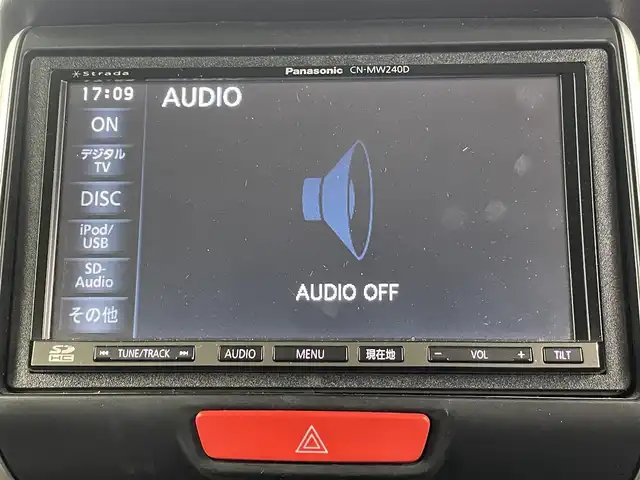 ホンダ Ｎ ＢＯＸ カスタム G Lパッケージ 埼玉県 2012(平24)年 4.3万km ポリッシュドメタルメタリック 社外ナビ　/　　AM/FM/ＣＤ／ＤＶＤ／ＢＴ　/バックカメラ/前方ドライブレコーダー　/パワースライドドア　/ステアリングリモコン　/純正フロアマット　/社外アルミホイール　/オートライト　/キセノンヘッドライト　/フロントフォグランプ/ウィンカーミラー/ドアバイザー/プッシュスタート/スマートキー