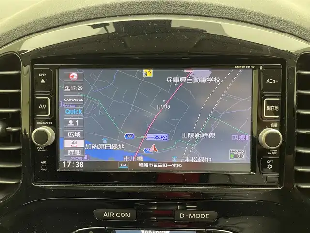 日産 ジューク 15RX Vセレクション 兵庫県 2016(平28)年 6.5万km ラディアントレッド 純正SDナビ(CD/DVD/フルセグ/Bluetooth)/バックカメラ/前方ドライブレコーダー/純正17インチアルミホイール/HIDヘッドライト/衝突被害軽減ブレーキ/オートライト/純正フロアマット/スマートキー/レーンキープアシスト/ETC