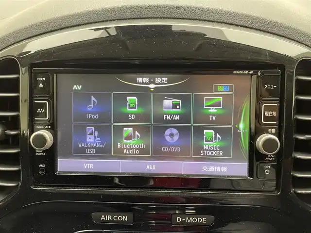 日産 ジューク 15RX Vセレクション 兵庫県 2016(平28)年 6.5万km ラディアントレッド 純正SDナビ(CD/DVD/フルセグ/Bluetooth)/バックカメラ/前方ドライブレコーダー/純正17インチアルミホイール/HIDヘッドライト/衝突被害軽減ブレーキ/オートライト/純正フロアマット/スマートキー/レーンキープアシスト/ETC