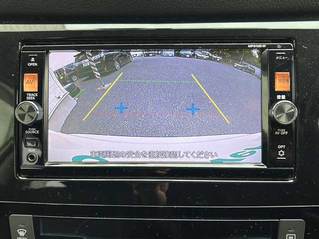 日産 エクストレイル ハイブリッド 20X エマージェンシーブレーキ 埼玉県 2016(平28)年 5.8万km ブリリアントホワイトパール ワンオーナー　/ＥＴＣ　/バックカメラ　/純正ナビ　/純正フロア　/純正オーディオ　/シートヒータ　/ＴＶ／ＦＭ／ＡＭ／ＳＤ／ＡＵＸ／ＢＴ／ＤＶＤ／ＣＤ　/ＨＤＣ　/横滑り防止　/電動リアゲート/Pスタート/レーダー探知機/オートミラ/センターデフロック/レーザーシート/４WD/スマートキー/スペアキー1本　/保証書　/取扱説明書