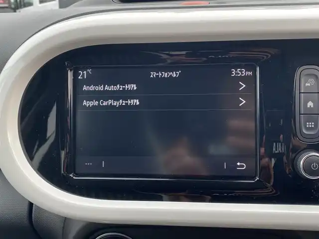 ルノー ルノー トゥインゴ インテンス 福岡県 2024(令6)年 2.2万km ブルードラジェ ・１オーナー/・クルーズコントロール/・ｃａｒｐｌａｙ／Ｂｌｕｅｔｏｏｔｈ／ＵＳＢ／ＡＵＸ/・ハーフレザーシート／シートヒーター/・ＥＴＣ/・純正１７ＡＷ/・保証書/・取扱説明書/・ハロゲンランプ/・オートライト