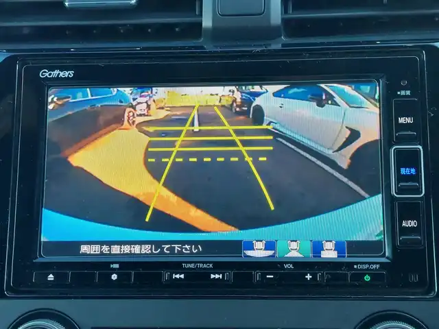 ホンダ シビック ハッチバック 東京都 2020(令2)年 4.7万km プラチナホワイトパール ホンダセンシング/・衝突軽減ブレーキ/・歩行者事故低減ステアリング/・路外免脱抑制機能/・渋滞追従機能付きアダプティンブクルーズコントロール/・車線維持支援システム/・先行車発進お知らせ機能/・標識認識機能/・オートハイビーム/ビアノブラック横1本バーフロントグリル/開口部左右ボディ同色加飾付フロントバンパー/ブラックフロントスポイラー/LEDフロントフォグランプ/ブラックサイドシルスポイラー/ブラックリアスポイラー/センターヂュアルマフラー/１８インチ純正アルミホイール/ブラックヘアラインメタルインパネ加飾/革巻きステアリングホイール/ステアリングオーディオスイッチ/マルチインフォメーションディスプレイ/オートエアコン/リアベンチレーション/リアヒーターダクト/プライムスムース（合皮）/ソフトウェーブ（ファブリック）コンビシート/シートヒーター/ステンレス製スポーツペダル/エンジンスタートボタン付きスマートキーシステム/ETC２．０/純正ナビ/フルセグTV/バックカメラ