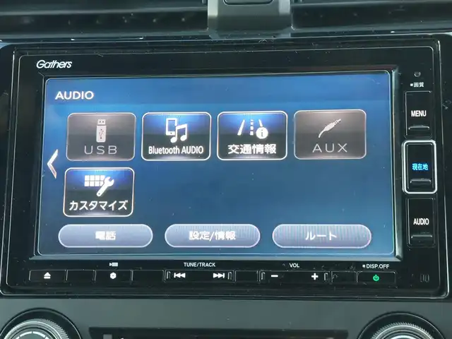 ホンダ シビック ハッチバック 東京都 2020(令2)年 4.7万km プラチナホワイトパール ホンダセンシング/・衝突軽減ブレーキ/・歩行者事故低減ステアリング/・路外免脱抑制機能/・渋滞追従機能付きアダプティンブクルーズコントロール/・車線維持支援システム/・先行車発進お知らせ機能/・標識認識機能/・オートハイビーム/ビアノブラック横1本バーフロントグリル/開口部左右ボディ同色加飾付フロントバンパー/ブラックフロントスポイラー/LEDフロントフォグランプ/ブラックサイドシルスポイラー/ブラックリアスポイラー/センターヂュアルマフラー/１８インチ純正アルミホイール/ブラックヘアラインメタルインパネ加飾/革巻きステアリングホイール/ステアリングオーディオスイッチ/マルチインフォメーションディスプレイ/オートエアコン/リアベンチレーション/リアヒーターダクト/プライムスムース（合皮）/ソフトウェーブ（ファブリック）コンビシート/シートヒーター/ステンレス製スポーツペダル/エンジンスタートボタン付きスマートキーシステム/ETC２．０/純正ナビ/フルセグTV/バックカメラ