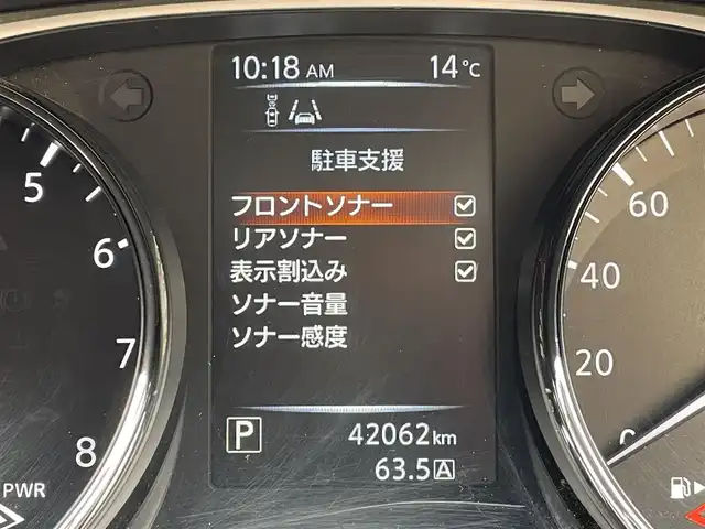 日産 エクストレイル ハイブリッド モード・プレミア オーテック30th 東京都 2017(平29)年 4.2万km ブリリアントホワイトパール 純正ナビ　/バックカメラ　/Ｂｌｕｅｔｏｏｔｈ　/ＣＤ　/サンルーフ　/シートヒーター　/電動リアゲート　/ＥＴＣ　/前後ドライブレコーダー　/ルーフレール　/衝突被害軽減システム　/横滑り防止装置　/オートライト