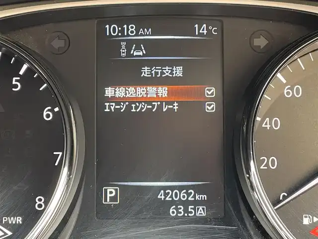 日産 エクストレイル ハイブリッド モード・プレミア オーテック30th 東京都 2017(平29)年 4.2万km ブリリアントホワイトパール 純正ナビ　/バックカメラ　/Ｂｌｕｅｔｏｏｔｈ　/ＣＤ　/サンルーフ　/シートヒーター　/電動リアゲート　/ＥＴＣ　/前後ドライブレコーダー　/ルーフレール　/衝突被害軽減システム　/横滑り防止装置　/オートライト