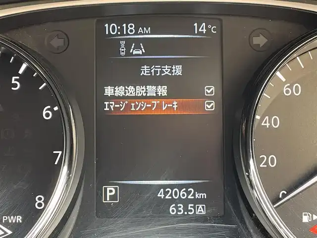 日産 エクストレイル ハイブリッド モード・プレミア オーテック30th 東京都 2017(平29)年 4.2万km ブリリアントホワイトパール 純正ナビ　/バックカメラ　/Ｂｌｕｅｔｏｏｔｈ　/ＣＤ　/サンルーフ　/シートヒーター　/電動リアゲート　/ＥＴＣ　/前後ドライブレコーダー　/ルーフレール　/衝突被害軽減システム　/横滑り防止装置　/オートライト