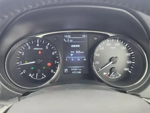 日産 エクストレイル 20X ブラックエクストリーマーX エマB 愛知県 2017(平29)年 6.5万km ダイヤモンドブラック 純正ナビ/アラウンドビューモニター/エマージェンシーブレーキ/車線逸脱警報機能/クルーズコントロール/純正17インチアルミホイール/LEDヘッドライト/ドライブレコーダー/ハーフレザーシート/シートヒーター/スマートキー/プッシュスタート/電動格納ミラー/ETC