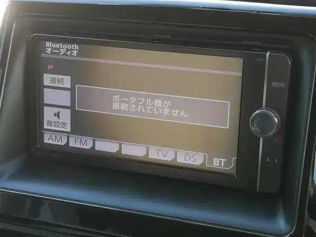 トヨタ ノア ハイブリッド X 茨城県 2014(平26)年 6.9万km ブラック 純正ナビ/【AM・FM・CD・DVD・SD・TV・DS・BT】/フリップダウンモニター/両側パワスラ/ETC/Bカメラ/前後コーナーセンサー/オートライト/LEDライト/オートエアコン/後席AAC/ステリモ/フロアマット/純正アルミホイール/電格ミラー/ウインカーミラー/ドアバイザー