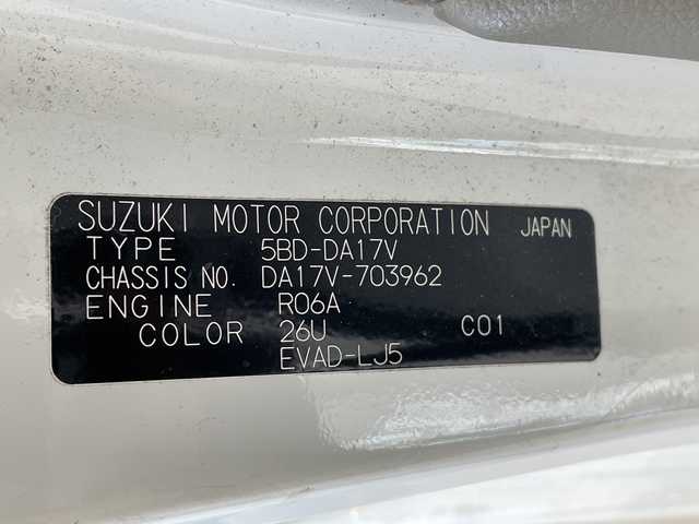 スズキ エブリイ PA リミテッド 福井県 2023(令5)年 2万km スペリアホワイト セーフティサポート/・デュアルカメラブレーキサポート/・後退時ブレーキサポート/・車線逸脱警報機能/・ハイビームアシスト/ETC/ドライブレコーダー/オートライト/オーバーヘッドシェルフ/純正フロアマット/USB充電×2/リモコンキー/アイドリングストップ/純正ドアバイザー