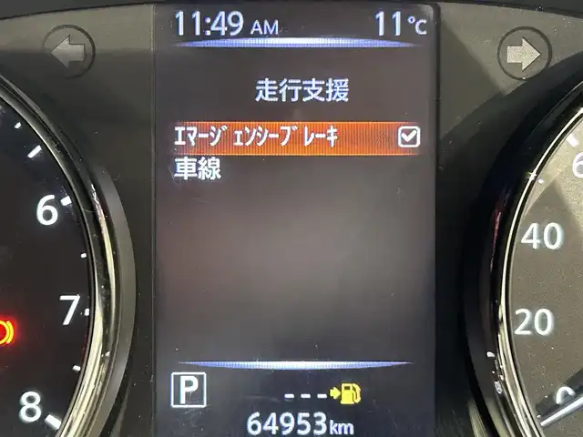 日産 エクストレイル 20X 愛知県 2018(平30)年 6.5万km ダイヤモンドブラック 純正9インチナ（MM517D-L）/バックカメラ/フルセグTV/CD/DVD/Bluetooth/パワーバックドア/ルーフレール/純正ドライブレコーダー/ビルドインETC/プッシュスタート/スマートキー/コーナーセンサー/純正カプロンシート/衝突軽減ブレーキ/純正フロアマット/純正アルミホイール/純正ドアバイザー