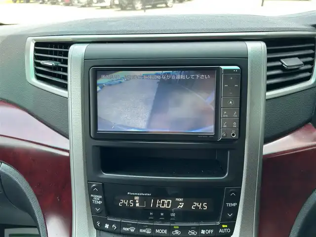 トヨタ ヴェルファイア 3．5Z サイドリフトアップ 道央・札幌 2009(平21)年 10.6万km ブラック ４WD/純正HDDナビ/AM/FM/CD/DVD/BT/フルセグ/ETC/バックカメラ/社外フリップダウンモニター/プッシュスタート/スマートキー/スペアキー/社外エンジンスターター/社外シートカバー/両側パワースライドドア/クルーズコントロール/福祉車両/４WD切替スイッチ/ステアリングスイッチ/純正フロアマット/電格ミラー/ウィンカーミラー/ドアバイザー/前後コーナーセンサー