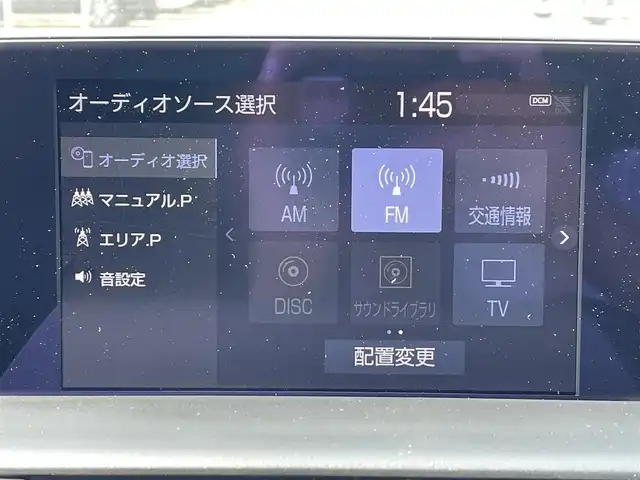 トヨタ クラウン ハイブリッド RS 千葉県 2018(平30)年 7.8万km ホワイトパールクリスタルシャイン レザーシートパッケージ/黒レザーシート/純正メーカーオプションナビ/・CD/DVD/MSV/Bluetooth/フルセグ/バックカメラ/前席パワーシート/前席シートヒーター/前席シートベンチレーション/トヨタセーフティーセンス/・プリクラッシュセーフティー/・レーンディパーチャーアラート/・パーキングサポートブレーキ/・リヤクロストラフィックアラート/・ロードサインアシスト/・ブラインドスポットモニター/・アダプティブクルーズコントロール/スマートキー/前後コーナーセンサー/パドルシフト/純正LEDヘッドライト/フォグランプ/純正18インチアルミホイール/本革巻きステアリング/純正ドライブレコーダー/ビルトインETC2.0/リアスポイラー/ドアバイザー/サイド＆カーテンエアバッグ/新車時保証書＆取扱説明書