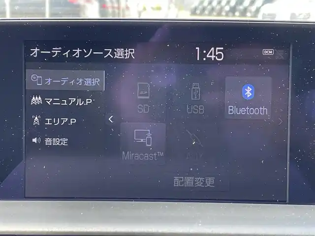トヨタ クラウン ハイブリッド RS 千葉県 2018(平30)年 7.8万km ホワイトパールクリスタルシャイン レザーシートパッケージ/黒レザーシート/純正メーカーオプションナビ/・CD/DVD/MSV/Bluetooth/フルセグ/バックカメラ/前席パワーシート/前席シートヒーター/前席シートベンチレーション/トヨタセーフティーセンス/・プリクラッシュセーフティー/・レーンディパーチャーアラート/・パーキングサポートブレーキ/・リヤクロストラフィックアラート/・ロードサインアシスト/・ブラインドスポットモニター/・アダプティブクルーズコントロール/スマートキー/前後コーナーセンサー/パドルシフト/純正LEDヘッドライト/フォグランプ/純正18インチアルミホイール/本革巻きステアリング/純正ドライブレコーダー/ビルトインETC2.0/リアスポイラー/ドアバイザー/サイド＆カーテンエアバッグ/新車時保証書＆取扱説明書