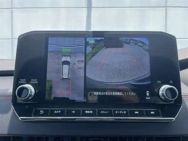 三菱 アウトランダー ＰＨＥＶ P 千葉県 2022(令4)年 4.2万km ブラックダイヤモンド ワンオーナー/衝突軽減ブレーキ/全方位カメラ/純正１２．３インチナビ/ＢＯＳＥサウンド/置くだけ充電/パワーバックドア/黒レザーシート/シートヒーター　/ステアリングヒーター/ＬＥＤヘッドライト