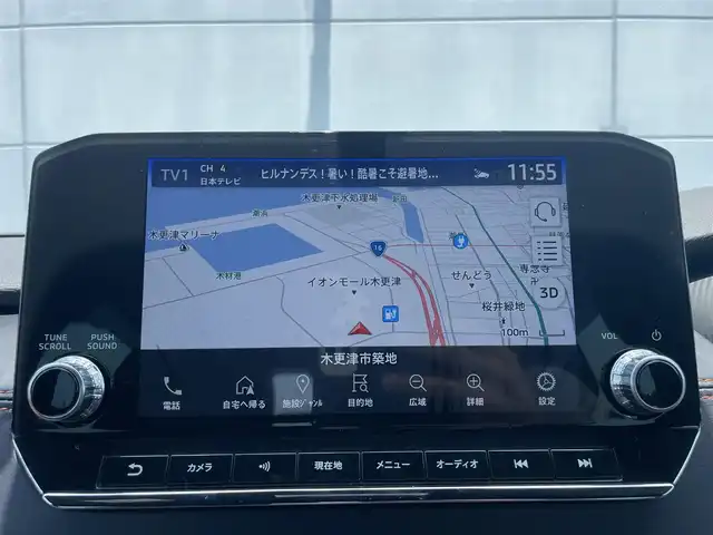 三菱 アウトランダー ＰＨＥＶ P 千葉県 2022(令4)年 4.2万km ブラックダイヤモンド ワンオーナー/衝突軽減ブレーキ/全方位カメラ/純正１２．３インチナビ/ＢＯＳＥサウンド/置くだけ充電/パワーバックドア/黒レザーシート/シートヒーター　/ステアリングヒーター/ＬＥＤヘッドライト