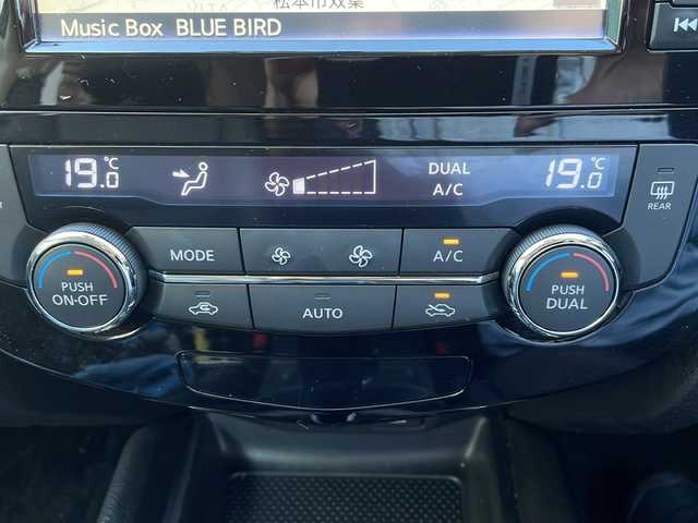 日産 エクストレイル 20X エクストリーマーX Eブレーキ 長野県 2014(平26)年 5.2万km ダイヤモンドブラック 禁煙車/・車線逸脱防止支援システム/・後側方車両検知警報/・後退時車両検知警報/・インテリジェントエマージェンシーブレーキ/・インテリジェントアラウンドビューモニター/4×4i【2WD切替可】/純正ナビ（CD/フルセグTV/Bluetooth/AUX）/ビルトインETC/クルーズコントロール/革巻きステアリング/ステアリングスイッチ/シートヒーター（D・N席）/フォグランプ/オートライト/スマートキー/Pスタート/電動格納ミラー/純正17インチAW/純正フロアマット