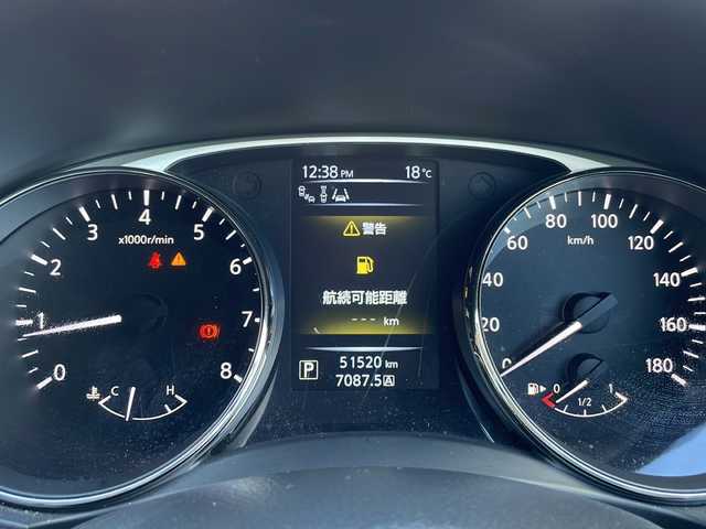 日産 エクストレイル 20X エクストリーマーX Eブレーキ 長野県 2014(平26)年 5.2万km ダイヤモンドブラック 禁煙車/・車線逸脱防止支援システム/・後側方車両検知警報/・後退時車両検知警報/・インテリジェントエマージェンシーブレーキ/・インテリジェントアラウンドビューモニター/4×4i【2WD切替可】/純正ナビ（CD/フルセグTV/Bluetooth/AUX）/ビルトインETC/クルーズコントロール/革巻きステアリング/ステアリングスイッチ/シートヒーター（D・N席）/フォグランプ/オートライト/スマートキー/Pスタート/電動格納ミラー/純正17インチAW/純正フロアマット