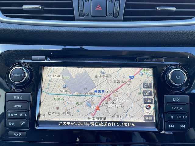 日産 エクストレイル 20X エクストリーマーX Eブレーキ 長野県 2014(平26)年 5.2万km ダイヤモンドブラック 禁煙車/・車線逸脱防止支援システム/・後側方車両検知警報/・後退時車両検知警報/・インテリジェントエマージェンシーブレーキ/・インテリジェントアラウンドビューモニター/4×4i【2WD切替可】/純正ナビ（CD/フルセグTV/Bluetooth/AUX）/ビルトインETC/クルーズコントロール/革巻きステアリング/ステアリングスイッチ/シートヒーター（D・N席）/フォグランプ/オートライト/スマートキー/Pスタート/電動格納ミラー/純正17インチAW/純正フロアマット