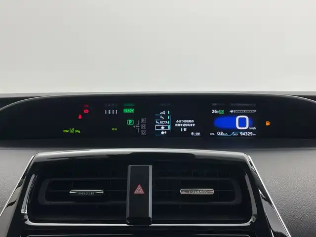 トヨタ プリウス A 新潟県 2020(令2)年 9.5万km ブルーM 純正メモリナビ【NSZT-Y68T】/　フルセグTV/Bluetooth/CD/DVD/レーダークルーズコントロール/衝突被害軽減ブレーキ/レーンキープアシスト/ブラインドスポットモニター/リヤクロストラフィックアラート/パーキングサポートブレーキ/前後コーナーセンサー/D席パワーシート/前後ドライブレコーダー/バックモニター/ビルトインETC/横滑り防止装置/ヘッドアップディスプレイ/LEDヘッドライト/オートマチックハイビーム/オートライト/ステアリングスイッチ