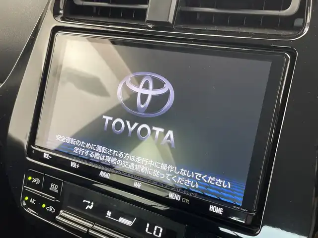 トヨタ プリウス A 新潟県 2020(令2)年 9.5万km ブルーM 純正メモリナビ【NSZT-Y68T】/　フルセグTV/Bluetooth/CD/DVD/レーダークルーズコントロール/衝突被害軽減ブレーキ/レーンキープアシスト/ブラインドスポットモニター/リヤクロストラフィックアラート/パーキングサポートブレーキ/前後コーナーセンサー/D席パワーシート/前後ドライブレコーダー/バックモニター/ビルトインETC/横滑り防止装置/ヘッドアップディスプレイ/LEDヘッドライト/オートマチックハイビーム/オートライト/ステアリングスイッチ