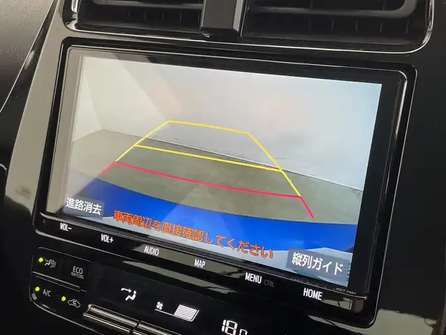 トヨタ プリウス A 新潟県 2020(令2)年 9.5万km ブルーM 純正メモリナビ【NSZT-Y68T】/　フルセグTV/Bluetooth/CD/DVD/レーダークルーズコントロール/衝突被害軽減ブレーキ/レーンキープアシスト/ブラインドスポットモニター/リヤクロストラフィックアラート/パーキングサポートブレーキ/前後コーナーセンサー/D席パワーシート/前後ドライブレコーダー/バックモニター/ビルトインETC/横滑り防止装置/ヘッドアップディスプレイ/LEDヘッドライト/オートマチックハイビーム/オートライト/ステアリングスイッチ